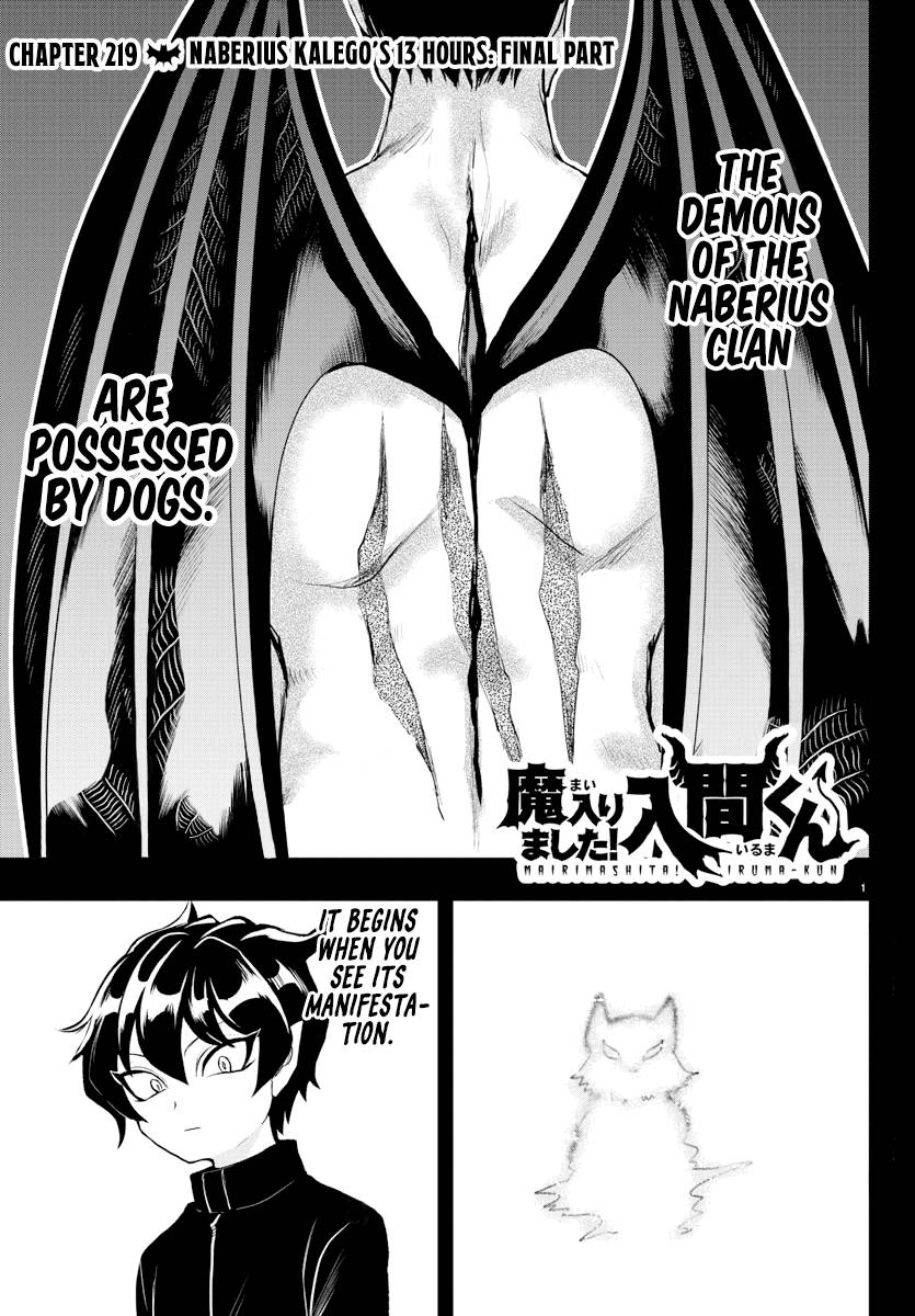 Mairimashita! Iruma-kun, Chapter 219 image 01